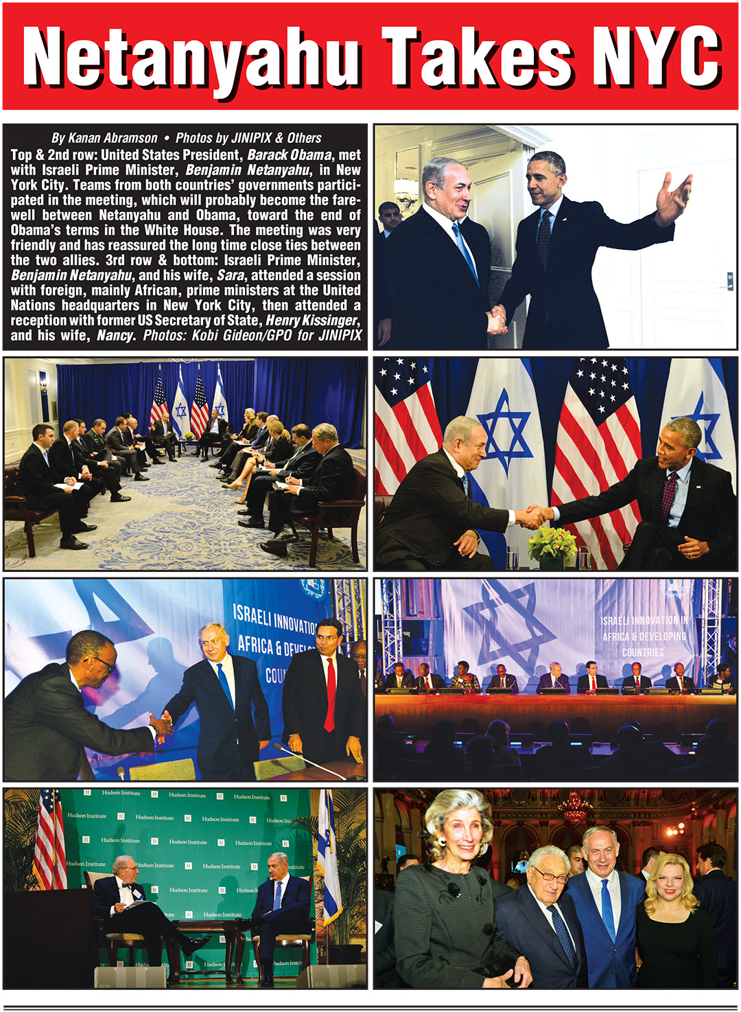 Netanyahu Takes NYC