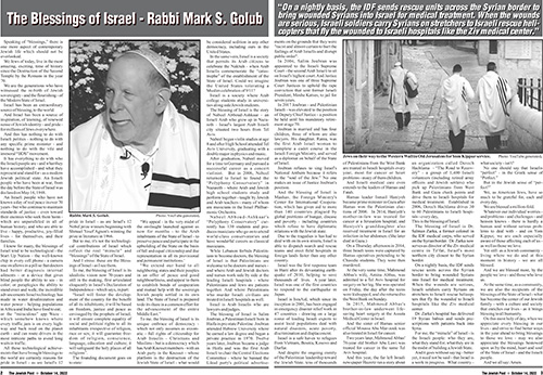 The Blessings of Israel - Rabbi Mark S. Golub