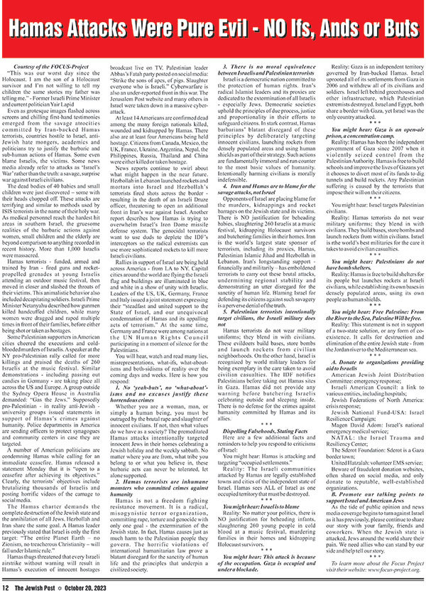 Hamas Attacks Were Pure Evil - No Ifs Ands or Buts