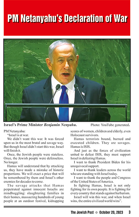 PM Netanyahu's Declaration of War