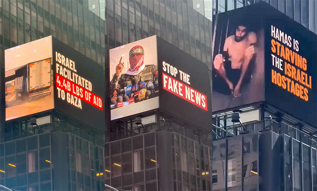 Hamas Lies. Israel Delivers Food.