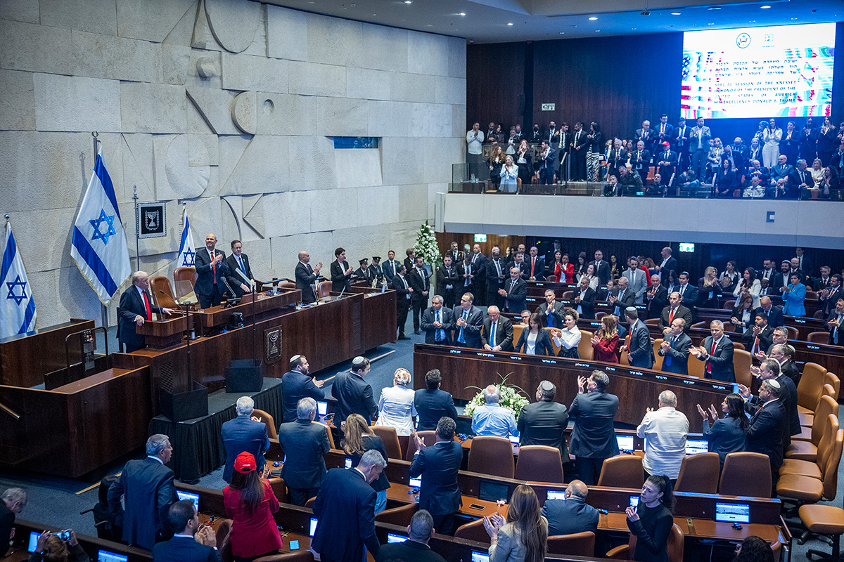 President Trump's Speech to the Israeli Knesset