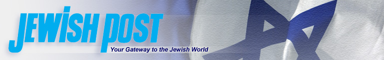 jewishpost header