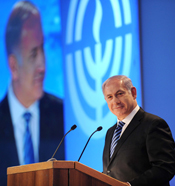 Israeli PM Netanyahu speaking before the GA asembly in New Orleans. Photo by AVI OHAYON/GPO/Israel Sun