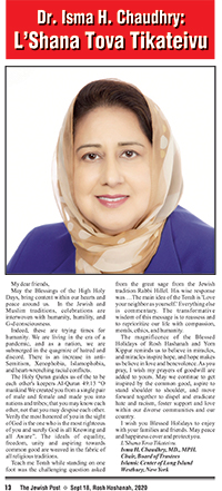 Dr. Isma H. Chaundhry: L'Shana Tova Tikateivu Dr. Isma H. Chaundhry: L'Shana Tova Tikateivu
