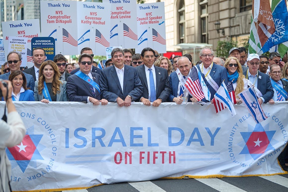 Israel Day Parade 2026: Proud Americans, Proud Zionists