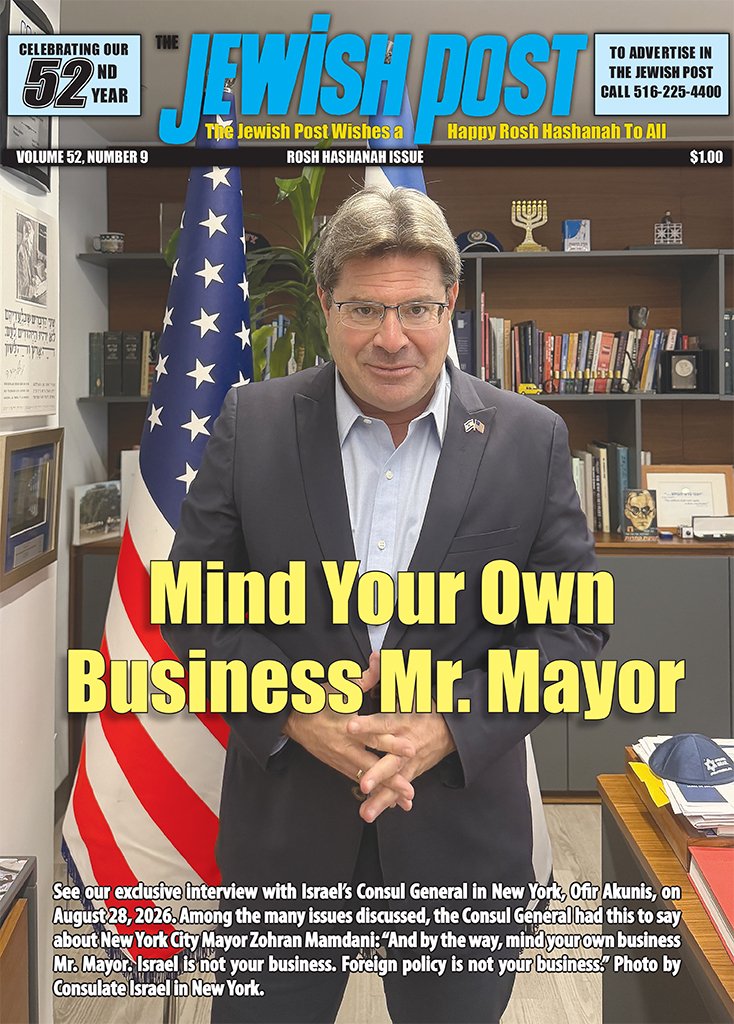 Exclusive Interview with Ofir Akunis; “Mind Your Own Business Mr. Mayor”