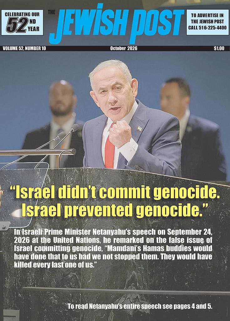 Israel didn't commit genocide. Israel prevented genocide