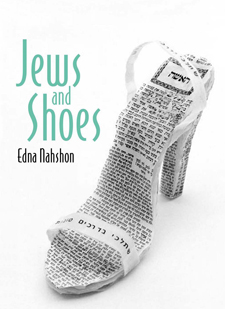 Dr. Edna Nahshon's book, Jews and Shoes.