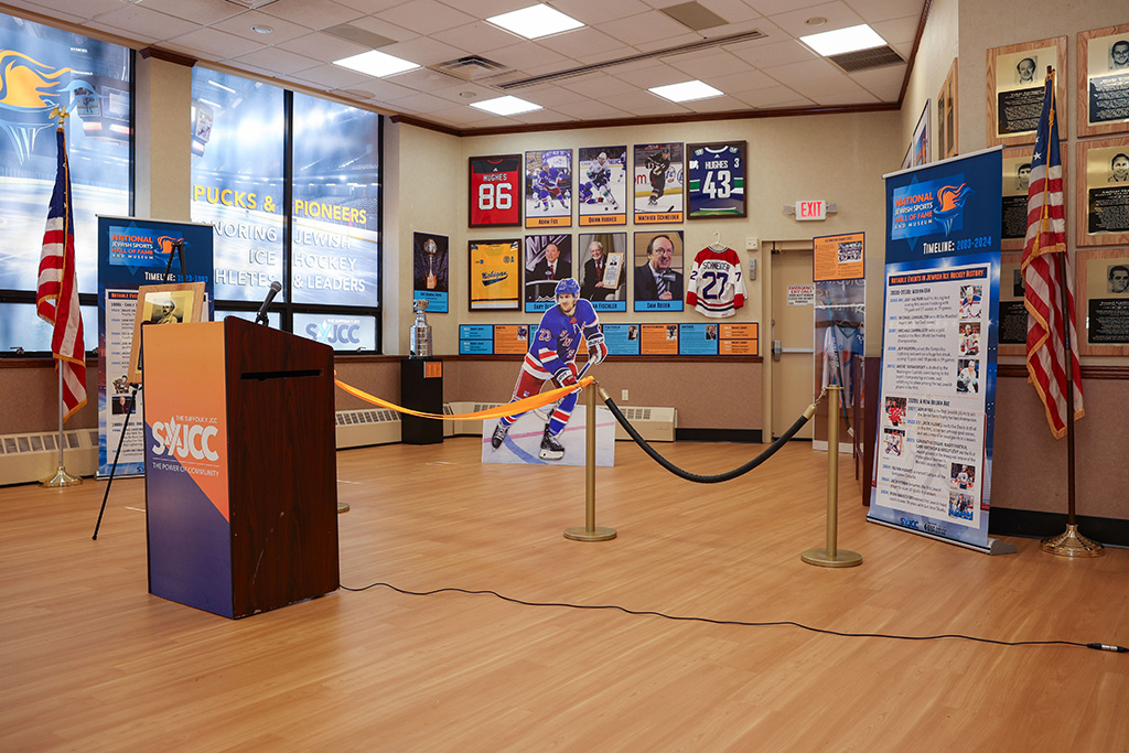 New exhibit launched: Pucks & Pioneers: Honoring Jewish Ice Hockey Athletes & Leaders