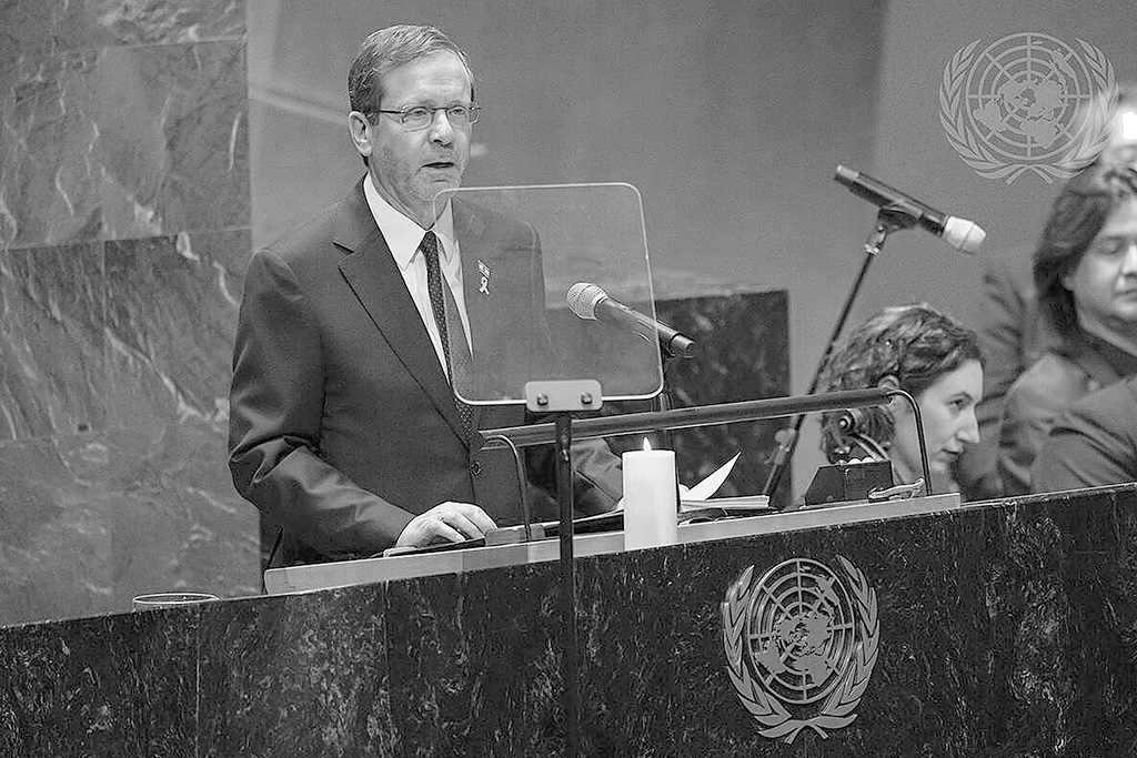 Israel’s President Isaac Herzog