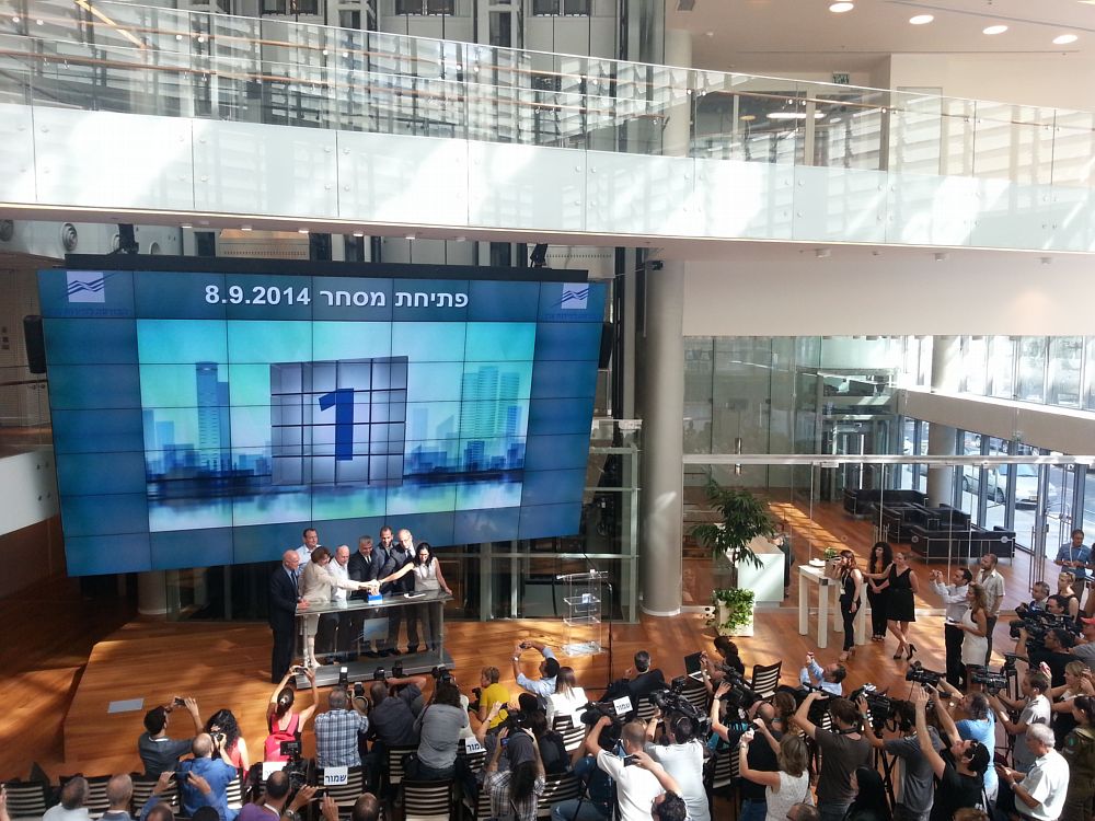 Ringing the opening bell on the first official day of the new TASE
(Photo courtesy of the TASE)